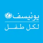 يونسف Logo