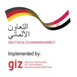 التعاون الالماني GIZ Logo