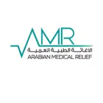 الاغاثة الطبية العربية Logo
