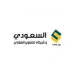 السعودي Logo