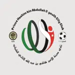 نادي مدينة الامير هاشم بن عبدالله الثاني للشباب Logo