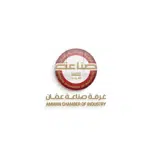 غرفة صناعة عمان Logo