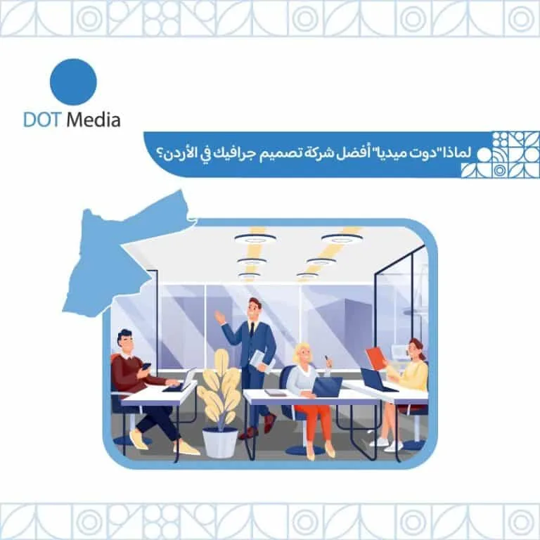 مقترحات المقالات مقترحات المقالات 100% 14 A4 أفضل شركة تصميم جرافيك أفضل شركة تصميم جرافيك