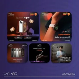 أنواع التصميم الجرافيكي