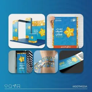 أنواع التصميم الجرافيكي