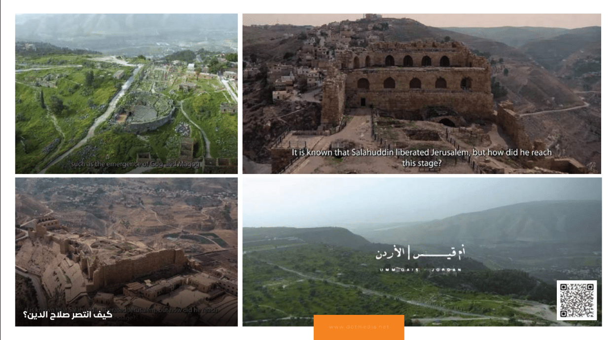 drone filming permits in Jordan By Dot Media