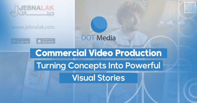 Commercial Video Production