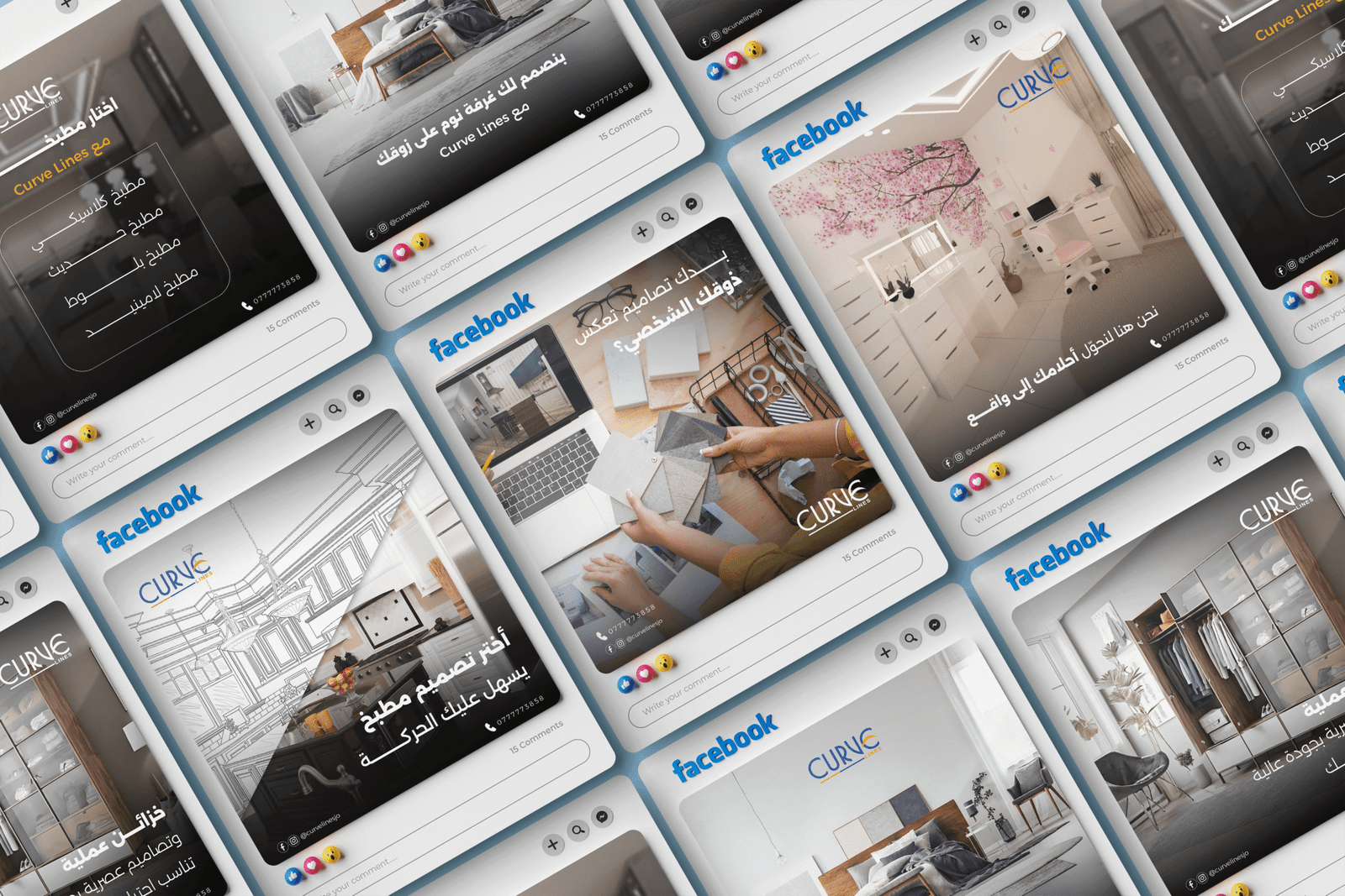 منشورات سوشيال ميديا من تصميم دوت ميديا - أفكار محتوى تسويقي