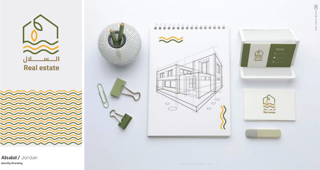 importance of visual identity — Al-Salal project showcasing full identity integration
