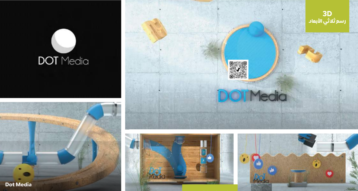 3D Motion Graphics Design by Dot Media - Motion Graphics Agency in Jordan