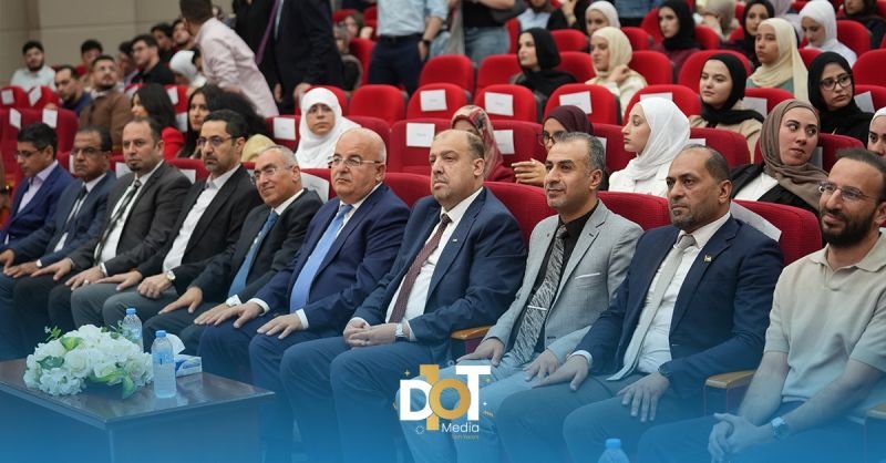 دوت ميديا شريك إعلامي وداعم للرعاة في TEDxHU