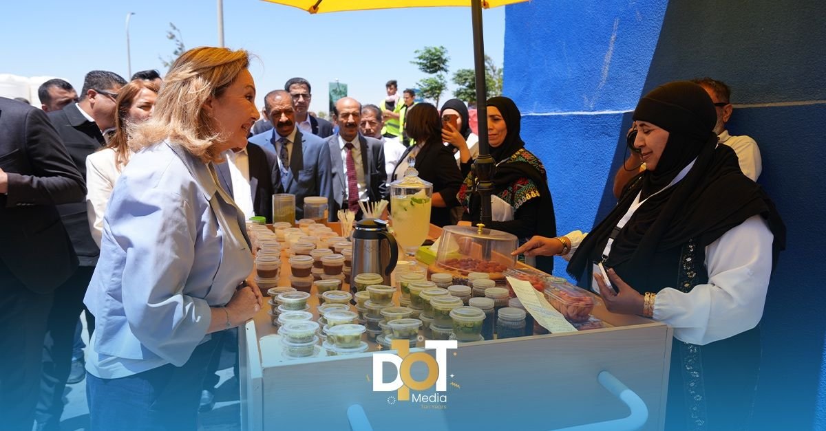 إبراز هوية الجهات الداعمة مثل بنك الاتحاد في الفعاليات الوطنية
