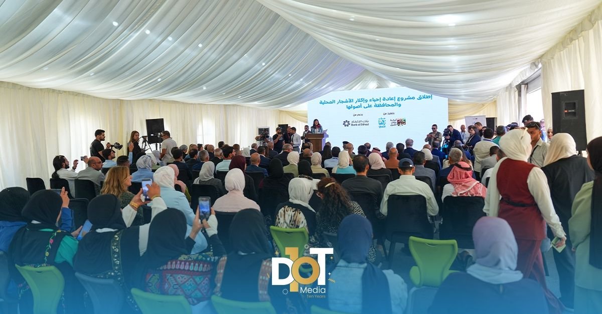 النجاح في إدارة الفعاليات الرسمية والتوثيق الإعلامي الاحترافي