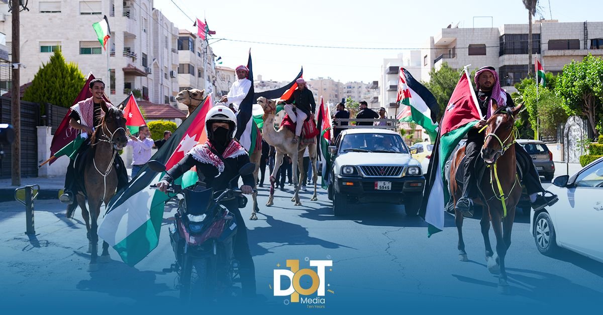 التغطية الإعلامية للمناسبات الوطنية في الأردن - احتفالات عيد الاستقلال