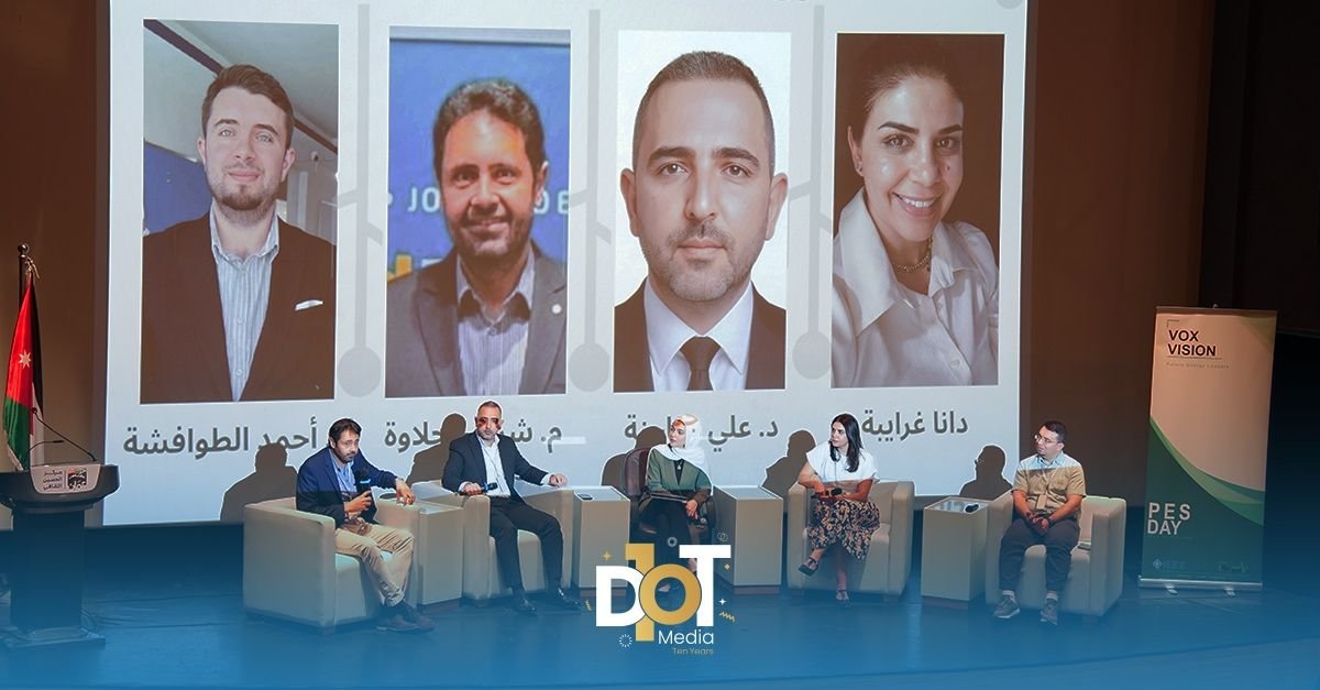 تغطية وتصوير الفعاليات والمؤتمرات الهندسية والأكاديمية في الأردن